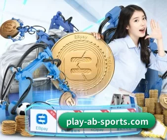 安博体育 APP 界面